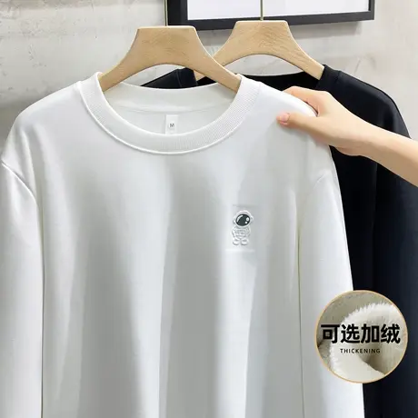 圆领卫衣男秋季宽松保暖外套男士打底衫长袖t恤秋冬款加绒上衣服商品大图