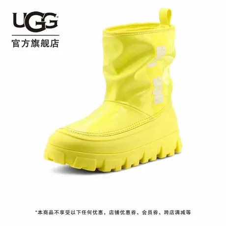 UGG秋冬女士多巴胺靴厚底舒适休闲防泼水短靴时尚靴 1144059图片