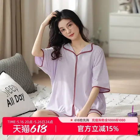 雅黛丽睡衣女2025新款夏天简约休闲短袖短裤可外穿家居服2件装商品大图