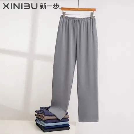 新一步纯棉睡裤男款100%全棉简约纯色百搭可外穿直筒裤大码家居裤商品大图