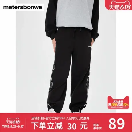美特斯邦威针织束脚裤男女秋冬潮流时尚拼接侧面印花街头卫裤长裤商品大图
