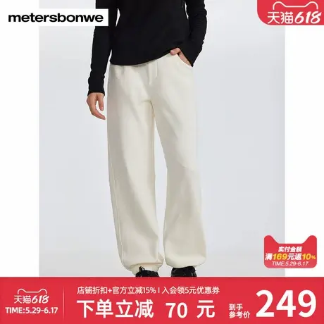 美特斯邦威宽松收脚裤女秋冬新款加绒保暖休闲通勤卫裤长裤女商品大图