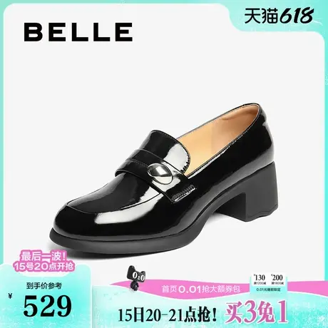 百丽粗高跟海鸥乐福鞋女2025秋季新款不累脚深口单鞋子E1C1DCA5商品大图