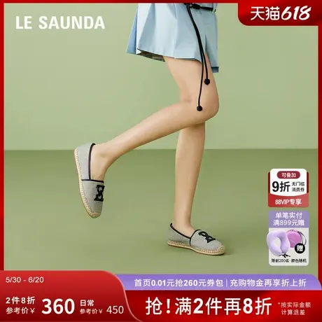 莱尔斯丹新款商场同款时尚休闲一脚蹬懒人渔夫鞋女19603商品大图