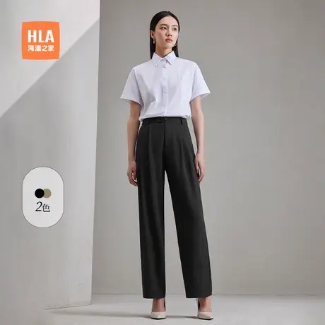 HLA/海澜之家通勤松紧腰微弹显瘦休闲裤夏新款日常黑色阔腿裤女装商品大图