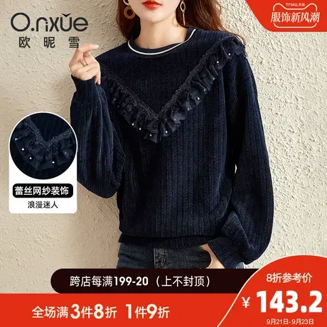 欧昵雪2023秋冬季新款拼接蕾丝网纱雪尔绒卫衣女设计感宽松上衣图片