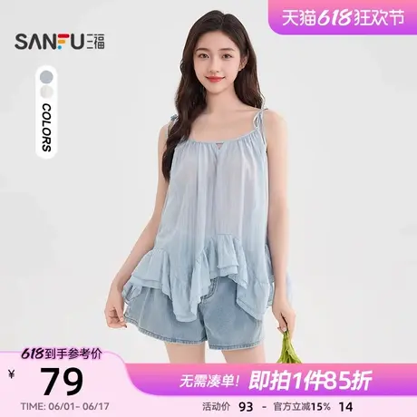 三福背心女夏季外穿2025新款少女甜美薄透不规则花边吊带上衣女装图片