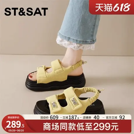 星期六厚底凉鞋女2025新款夏季外穿时尚百搭魔术贴一脚蹬休闲女鞋商品大图
