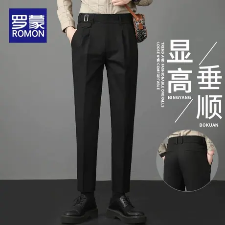 罗蒙西装裤男春秋季直筒修身弹力长裤子2025新款男士垂感休闲西裤图片
