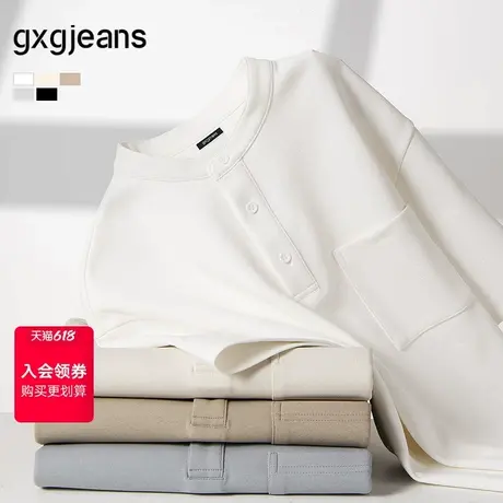 gxg.jeans男装  多色基础休闲亨利领短袖T恤男薄款 25夏新品图片