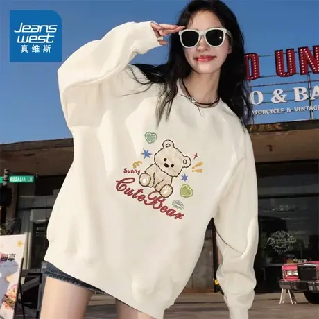 KMV真维斯美式卫衣女款2025新款春秋季杏色圆领上衣宽松薄款外套商品大图