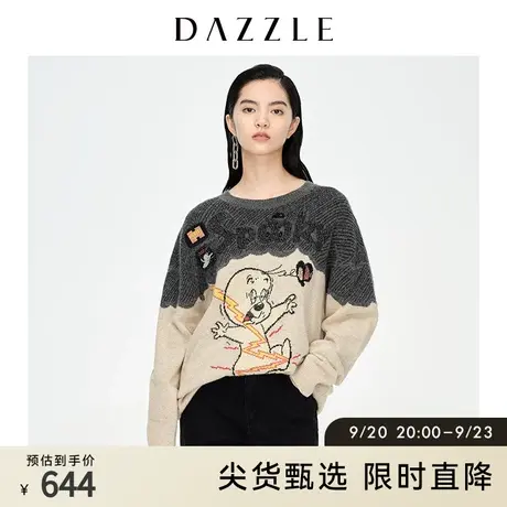 DAZZLE地素奥莱 Casper联名针织提花套头毛衣女2D1E4501L图片