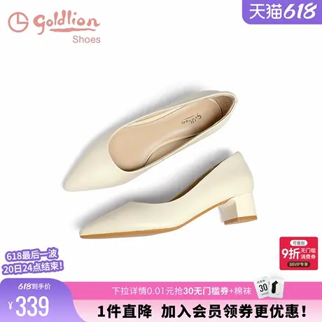 金利来工作鞋女黑色春秋女鞋尖头时尚百搭职业通勤鞋真皮粗跟单鞋图片