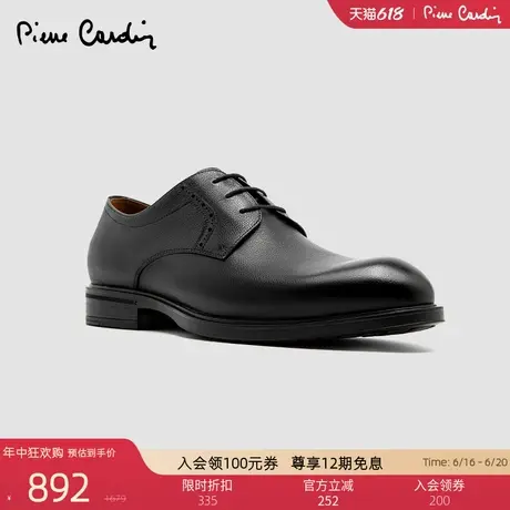 Pierre Cardin/皮尔卡丹男鞋25系带头层牛皮德比鞋真皮休闲皮鞋商品大图