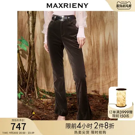 MAXRIENY咖色喇叭裤高腰微喇裤冬装复古休闲裤女长裤图片
