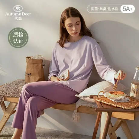秋鹿【抗菌棉】睡衣女春秋长袖纯棉2025年新款家居服套装圆领简约商品大图
