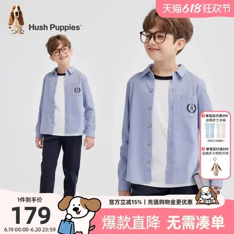 暇步士童装男童衬衫2025春季新款儿童学院风衬衣儿童休闲长袖上衣商品大图