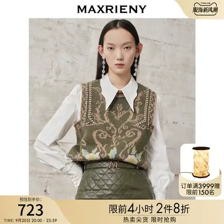 MAXRIENY套头假两件冬季针织衫洋气刺绣毛衣商品大图