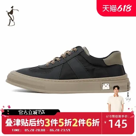 才子男鞋板鞋2024新款软底舒适时尚潮流复古拼色低帮运动休闲鞋潮商品大图