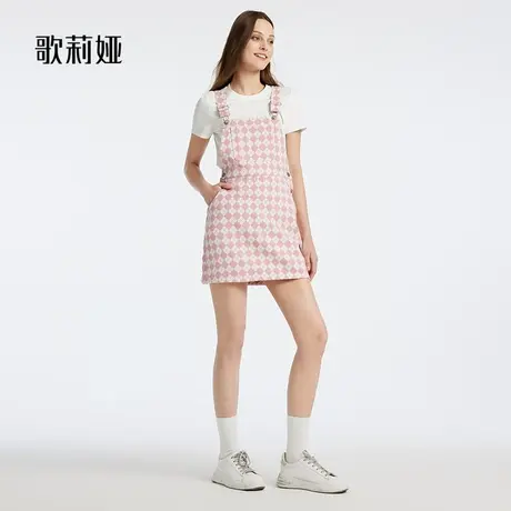歌莉娅夏季高级感粉色提花背带裙女气质减龄小个子裙子1B6J4J0G0商品大图