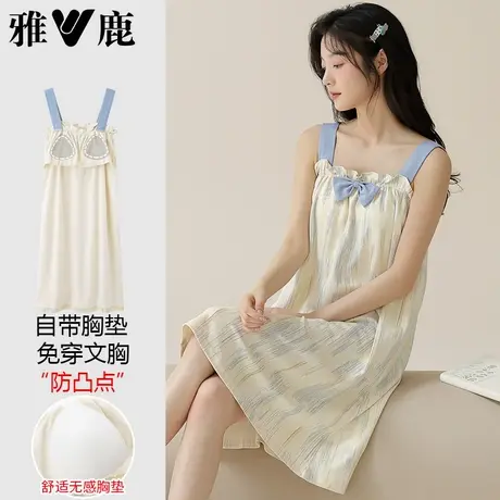 雅鹿睡裙女款夏季带胸垫吊带睡衣纯棉甜美可爱公主风家居服2025新商品大图