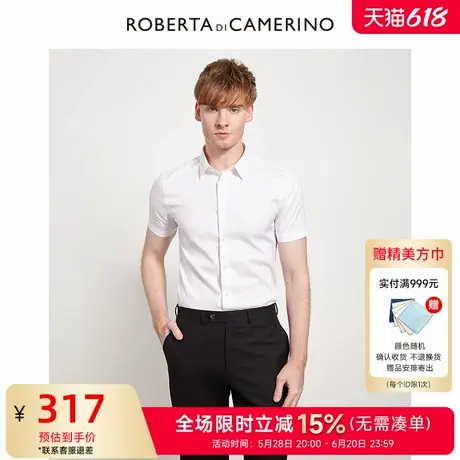 [桑蚕丝]ROBERTA诺贝达男装男士短袖衬衫夏季新款休闲纯色衬衣男商品大图