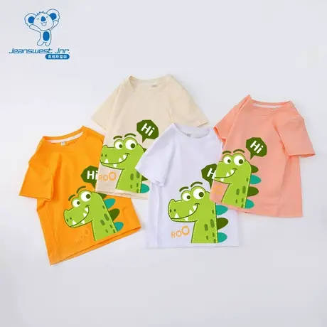 GD真维斯童装2025夏季新款 时尚可爱恐龙印花男童休闲纯棉短T商品大图