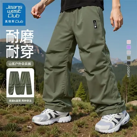 真维斯club男童工装裤春秋款2025新款儿童潮帅气时髦户外运动裤子商品大图