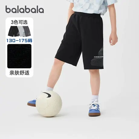 巴拉巴拉童装男大童儿童短裤2024新款夏装宽松中裤潮商品大图