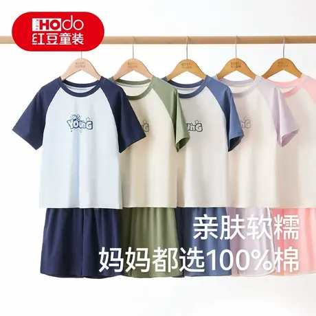 红豆儿童纯棉短袖套装男童女童夏季薄款睡衣抗菌新款可外穿家居服商品大图