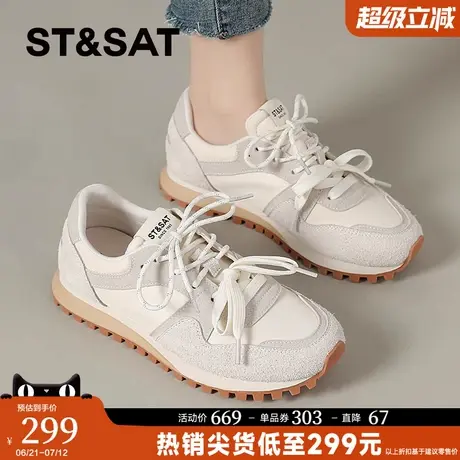 星期六超火阿甘鞋女2025夏季新款爆款休闲德训鞋女轻便百搭运动鞋图片