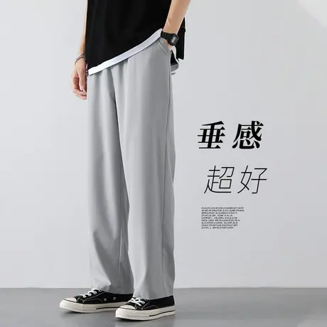 垂感直筒裤男春秋款宽松阔腿裤子运动卫裤西装裤夏季灰色休闲长裤图片