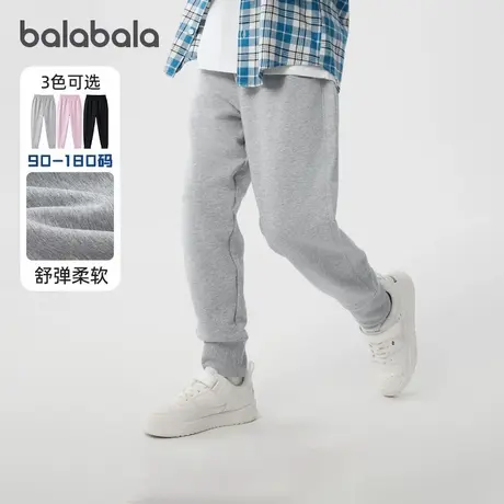 巴拉巴拉男童运动裤大童宽松长裤儿童束脚裤子2025春装新款童装潮商品大图