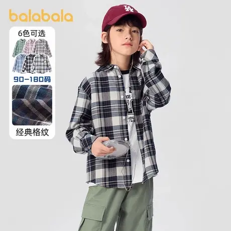 巴拉巴拉儿童衬衫男童衬衣长袖2024秋装女童复古格纹加厚绒感磨毛图片