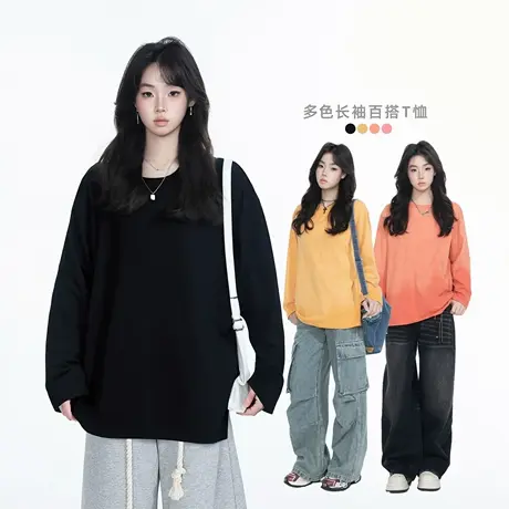 【清仓2件48起】YEP纯棉薄款长袖t恤女内搭上衣设计感春秋打底衫图片