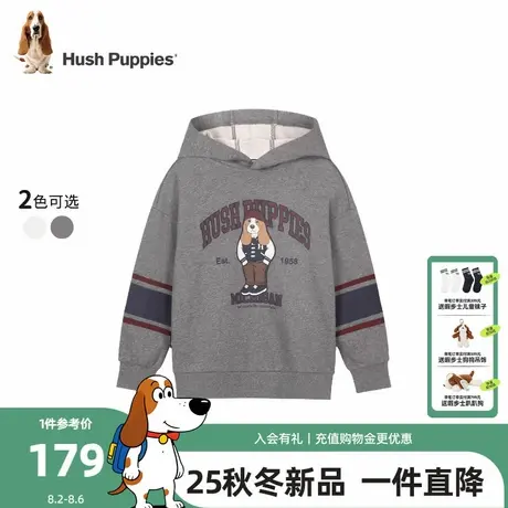 【25秋新品】暇步士童装男童卫衣大童休闲卡通连帽衫儿童宽松上衣商品大图