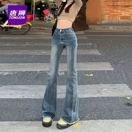 唐狮辣妹复古显瘦牛仔裤女秋季小众长裤微喇叭裤直筒裤拖地裤AX商品大图