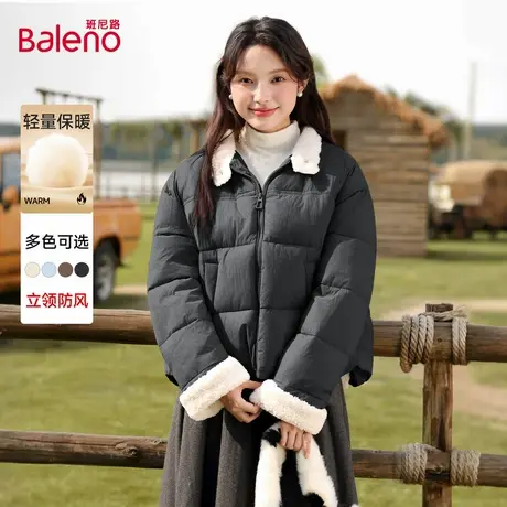 班尼路黑色立领短棉服女2025冬新款宽松休闲保暖棉袄面包服外套Q商品大图