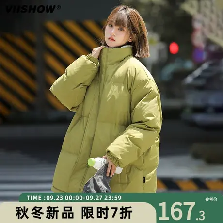VIISHOW立领棉服男冬季潮牌休闲面包服宽松轻薄加绒加厚棉衣外套图片