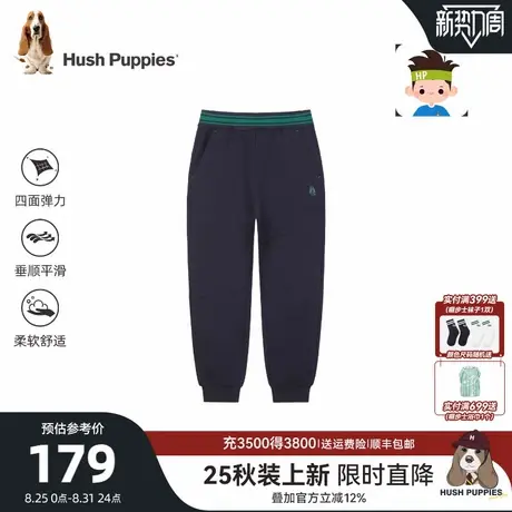 【25秋新品】暇步士童装男童长裤大童休闲运动裤儿童舒适长裤图片