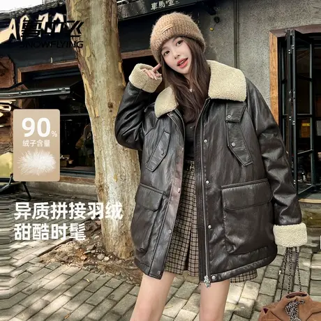 雪中飞2025冬新款羽绒服女款拼接翻领甜酷个性撞色翻领韩系时髦商品大图