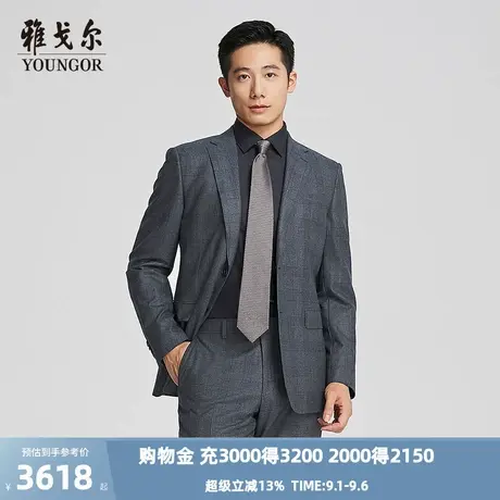 【商场同款】雅戈尔男士西服秋冬新款官方商务休闲西装外套男图片