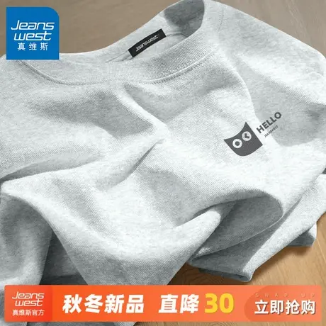 GV真维斯男短袖t恤夏季重磅纯棉透气上衣男士大码宽松休闲套头衫A商品大图