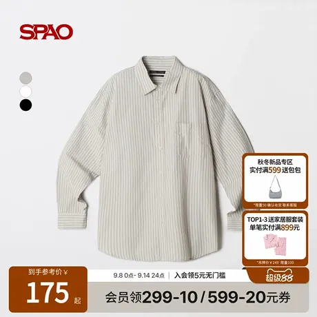 SPAO韩国同款25年秋季新品男士简约基础通勤翻领长袖衬衫商品大图