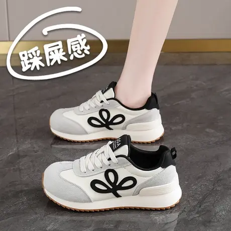真皮德训鞋女2025春秋新款百搭运动休闲鞋厚底板鞋商品大图