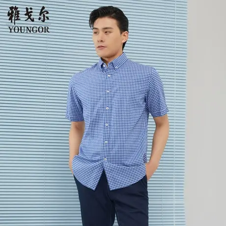 雅戈尔奥莱 商场同款男士短袖衬衫新款官方正品商务休闲短袖衬衫商品大图