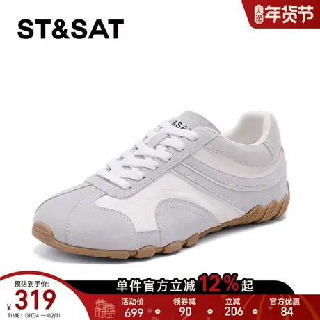 星期六芭蕾德训鞋女2026新款春季复古增高百搭超火休闲阿甘运动鞋商品大图