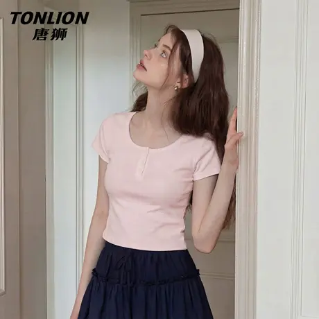 唐狮官方u领正肩短袖t恤女夏季2026新款女士修身显瘦内搭上衣女VB图片