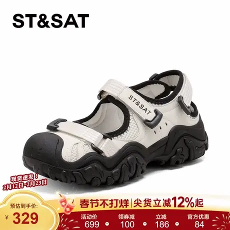 星期六厚底包头沙滩鞋女2026年春季新款魔术贴时尚百搭运动凉鞋女商品大图