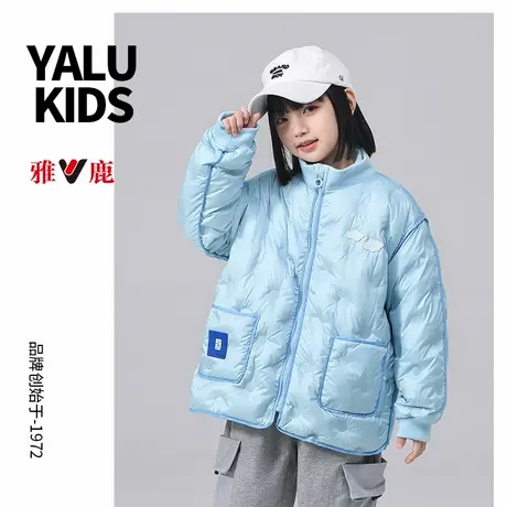 雅鹿儿童轻薄立领羽绒服90白鸭绒保暖男童女童秋冬波点外套棒球服商品大图